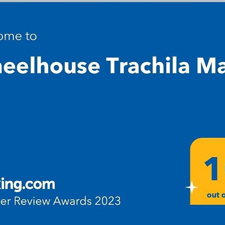 Vila Wheelhouse Trachila Mani Trakhila Exteriér fotografie